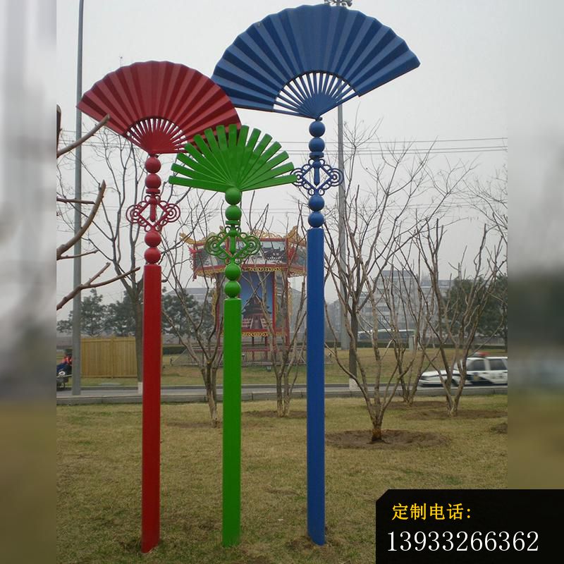 公园不锈钢扇子景观雕塑_800*800