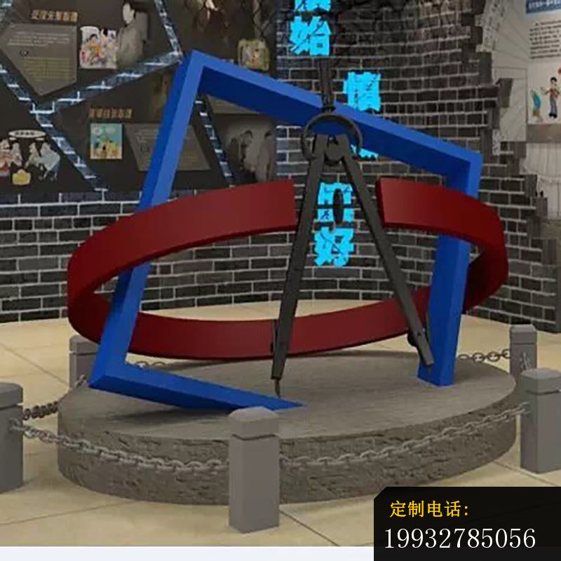 不锈钢圆规雕塑，广场小品不锈钢雕塑_800*800
