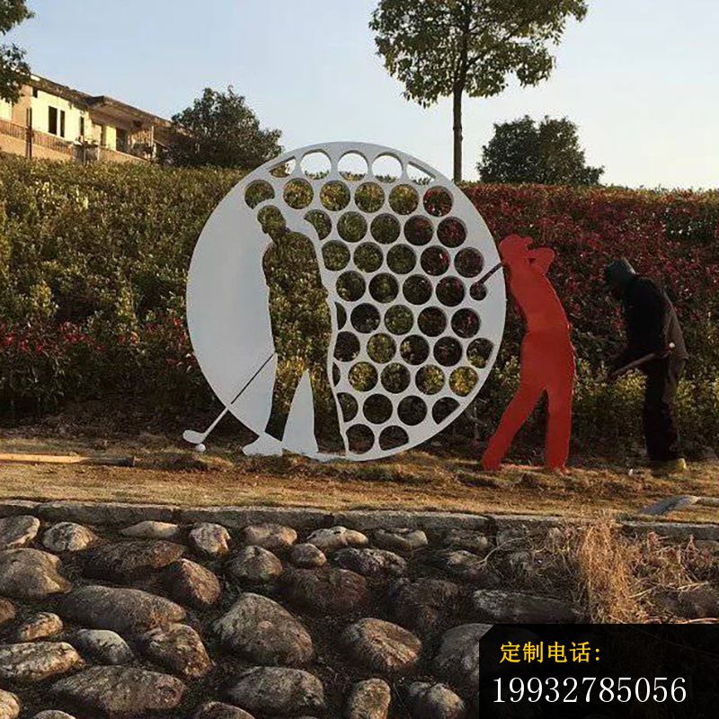 不锈钢高尔夫球雕塑 (1)_800*800