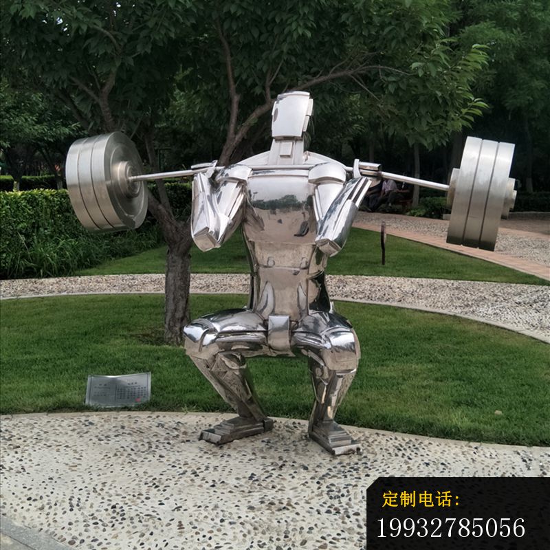 不锈钢举重雕塑 (1)_800*800