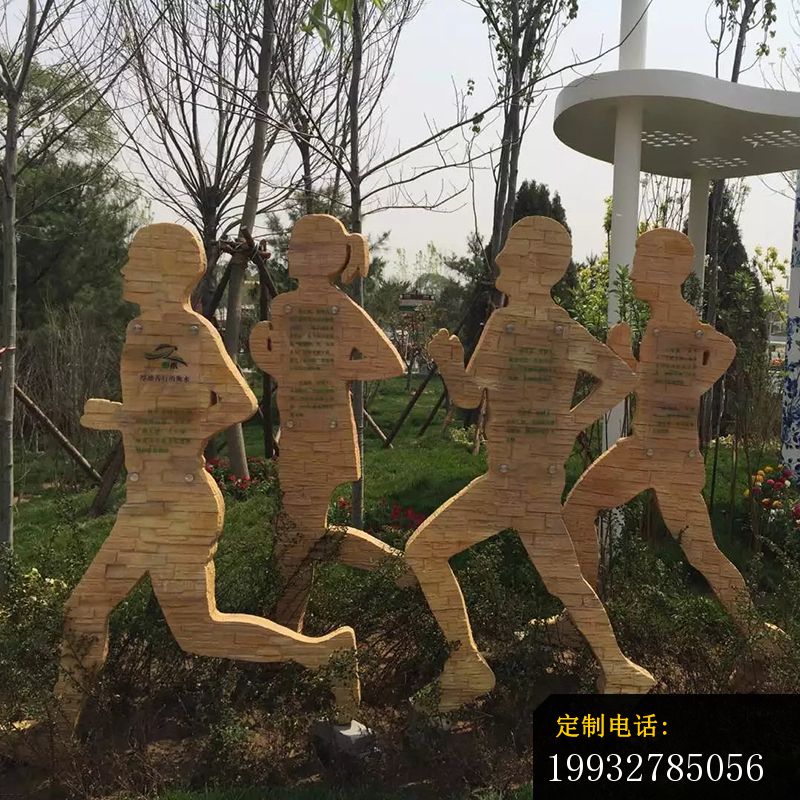 不锈钢跑步雕塑，不锈钢人物雕塑 (1)_800*800