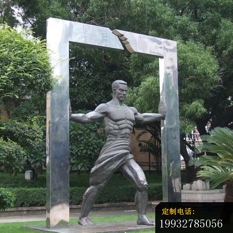 力量雕塑，公园不锈钢雕塑_800*800