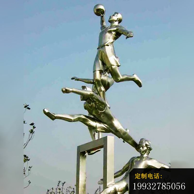 不锈钢运动人物雕塑，公园景观摆件_800*800