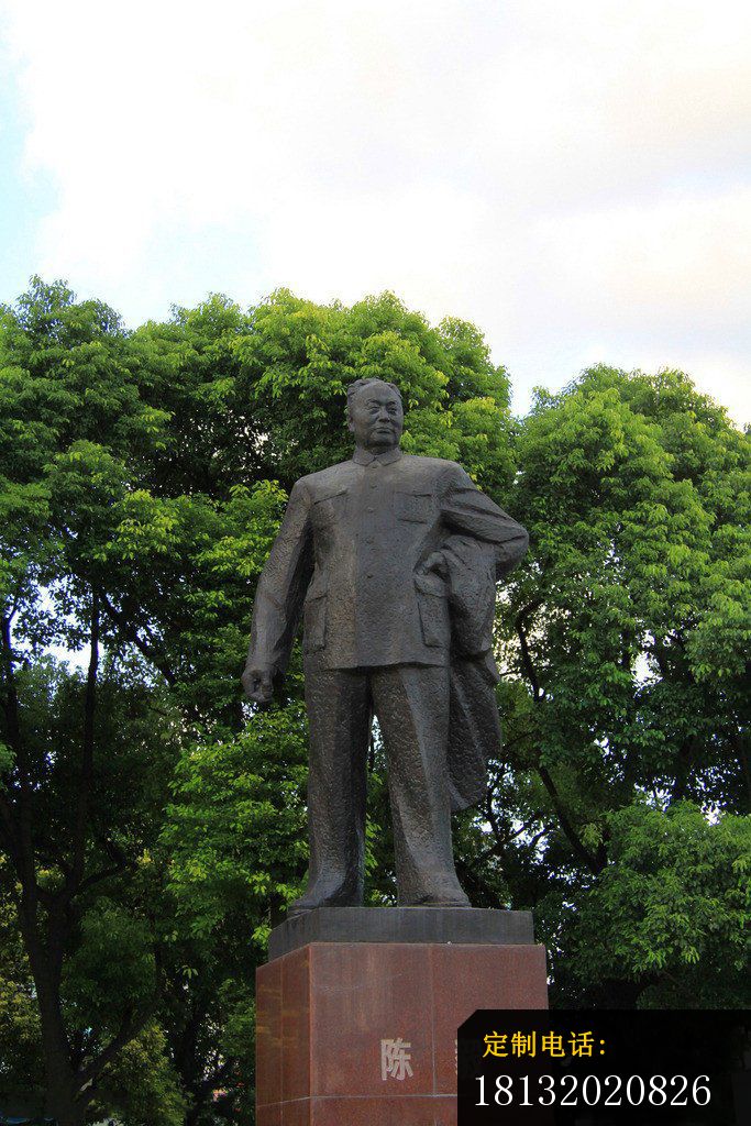 陈毅铜雕，近代名人铜雕 (2)_683*1024