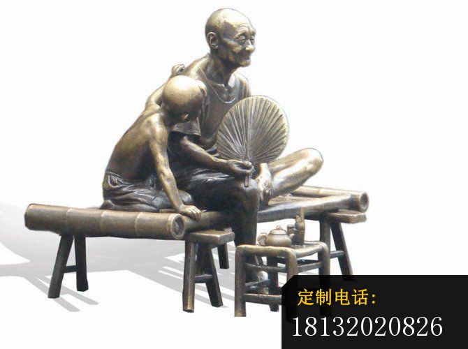 乘凉的爷孙俩铜雕，公园小品铜雕_670*500