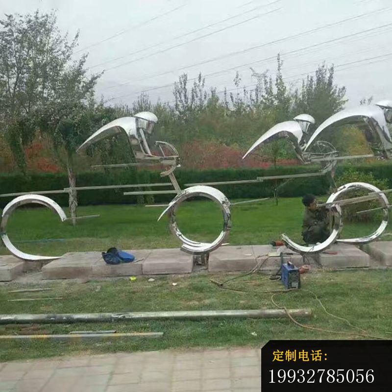 不锈钢镜面比赛  广场景观雕塑_800*800