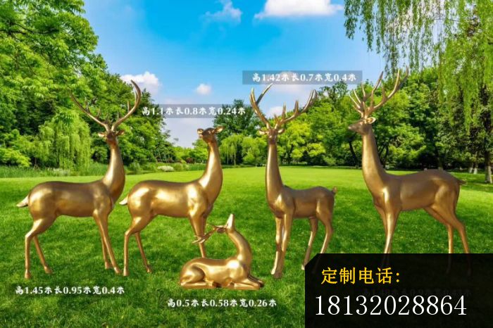 群雄逐鹿铜雕 (2)_700*466