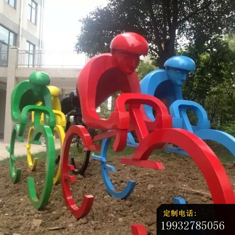 不锈钢赛车雕塑，公园不锈钢雕塑_800*800