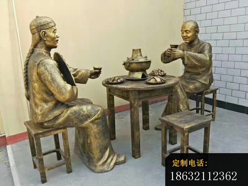 吃饭喝酒人物铜雕_800*600