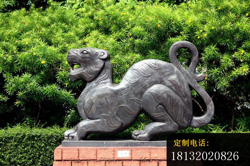 抽象老虎铜雕，公园动物雕塑 (2)_800*533