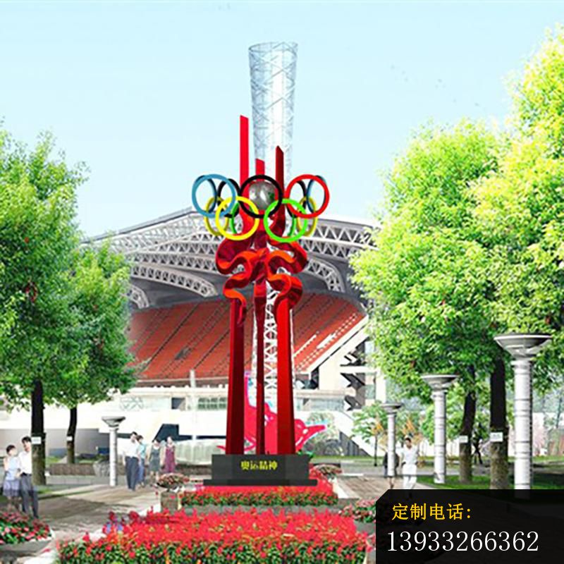 广场不锈钢奥运五环景观雕塑_800*800