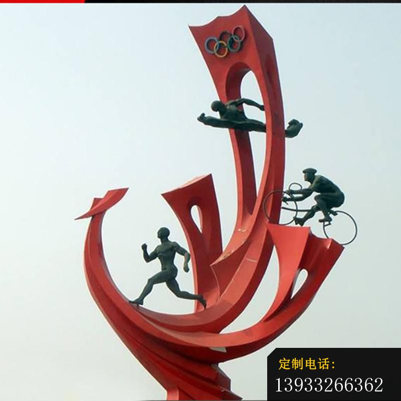 广场不锈钢奥运海浪抽象雕塑_800*800