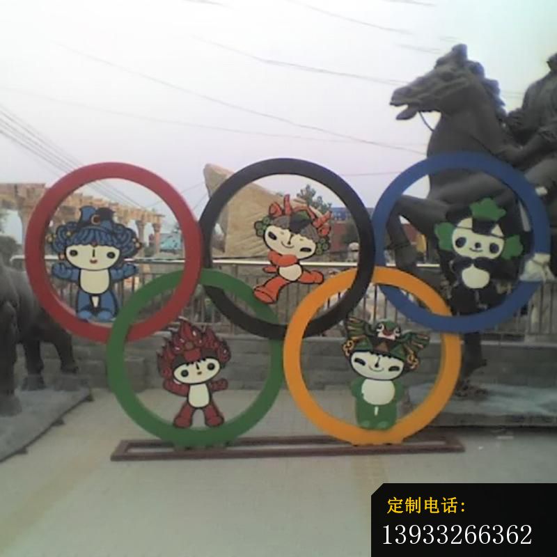 广场不锈钢奥运五环雕塑_800*800