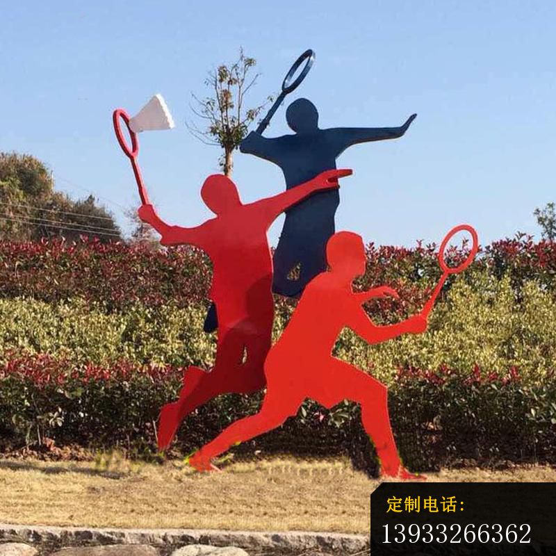 公园不锈钢抽象打羽毛球人物雕塑_800*800