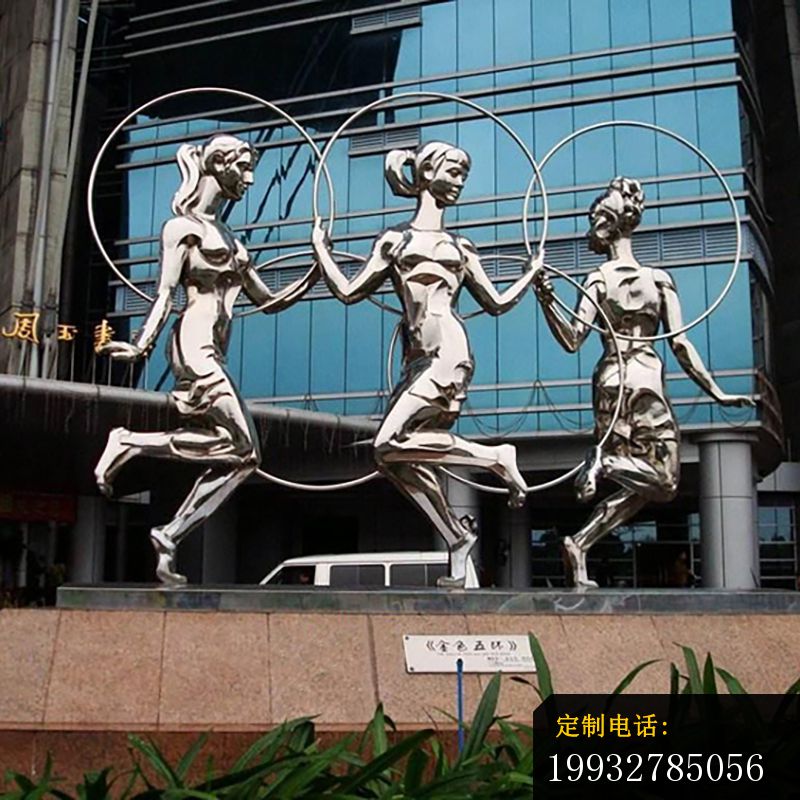 不锈钢跳舞美女   广场人物雕塑_800*800