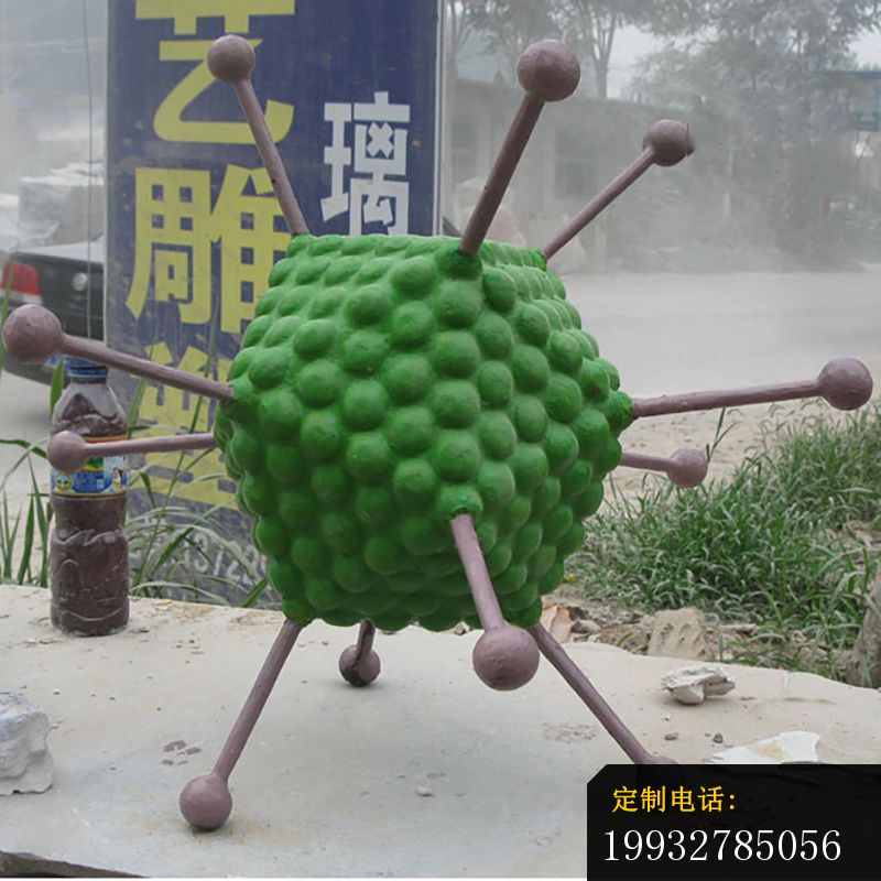 不锈钢滴滴球  公园景观雕塑_800*800