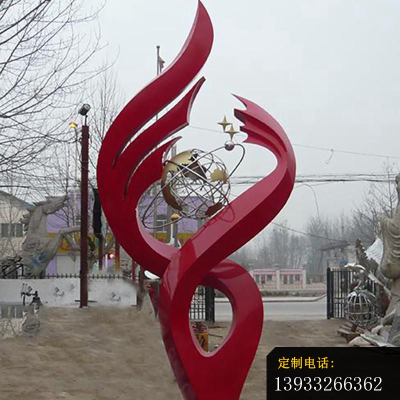 广场不锈钢抽象之球标志雕塑_800*800