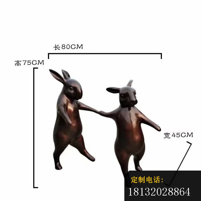 兔子跳舞铜雕 (6)_700*700