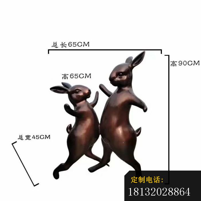 兔子跳舞雕塑 (3)_700*700