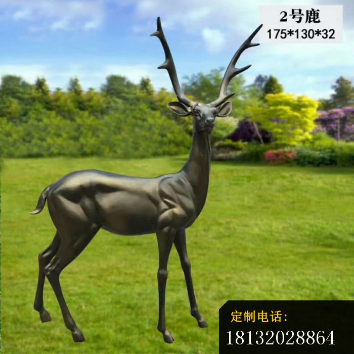 歪头鹿动物铜雕 (2)_700*700
