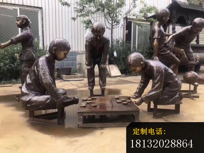 下象棋儿童铜雕_700*525