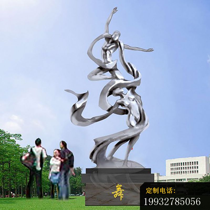 不锈钢舞雕塑 公园抽象跳舞人物雕塑_800*800