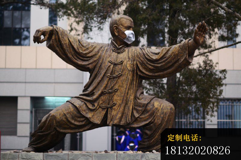 打拳雕塑小区人物铜雕_800*533