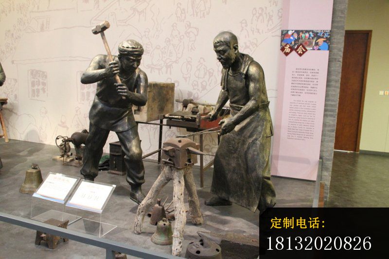 打铁的人物铜雕，公园小品铜雕_800*533