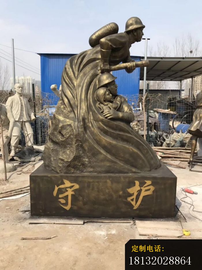 消防守护人物铜雕 (3)_700*932