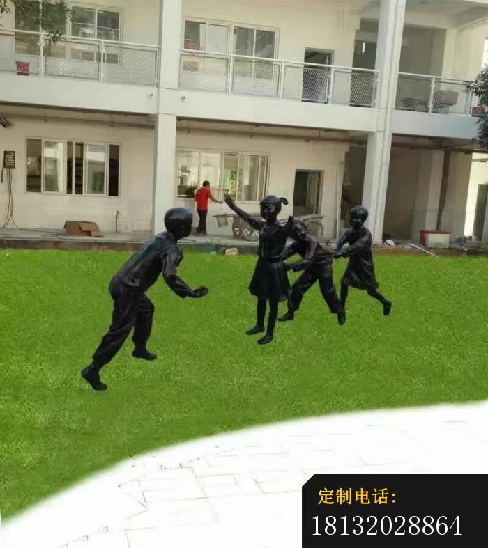 校园儿童玩老鹰捉小鸡雕塑_700*787