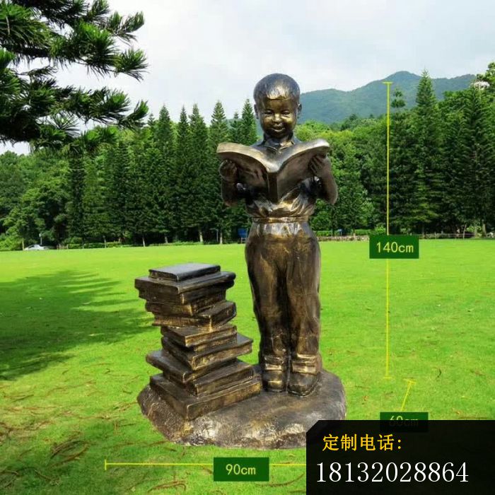 校园看书的学生铜雕_700*700