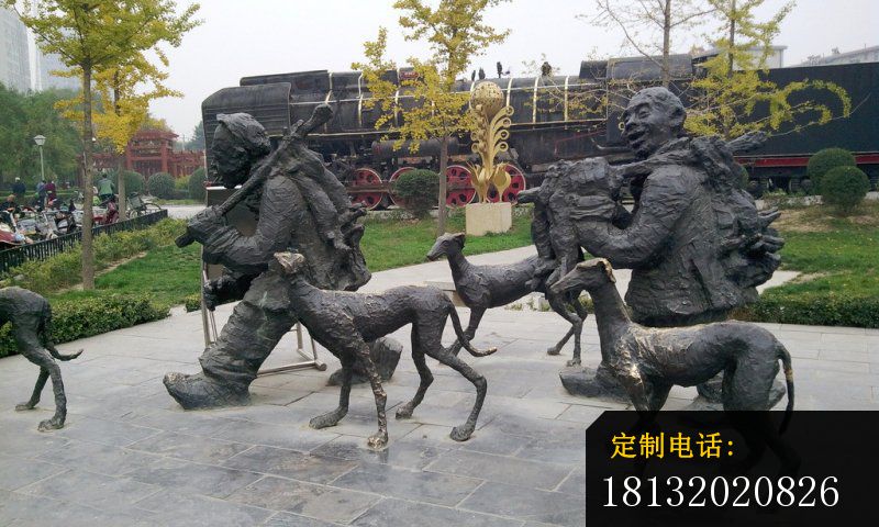 带着猎狗打猎的人物铜雕，公园小品铜雕_800*480