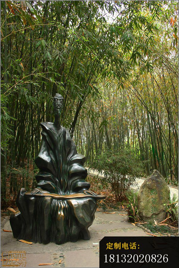 弹琴的古代人物铜雕，公园景观铜雕_600*900