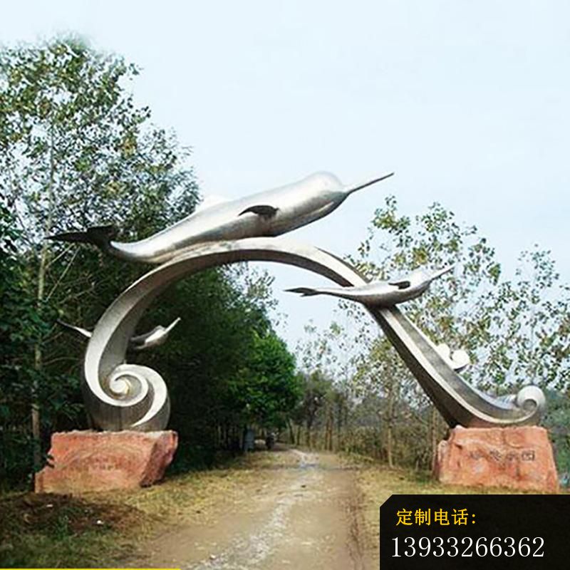 公园不锈钢造型门景观雕塑_800*800