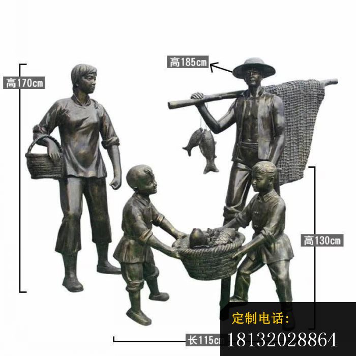 渔文化人物铜雕 (5)_700*700