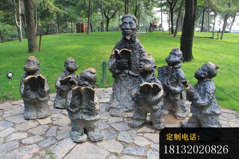 读书的儿童铜雕，公园人物铜雕_800*533