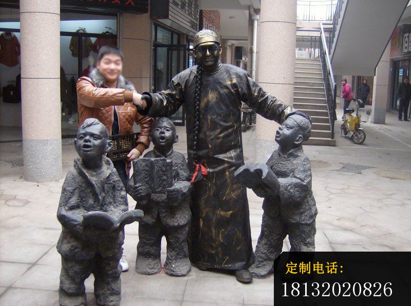 读书的小孩铜雕，步行街景观铜雕_800*596