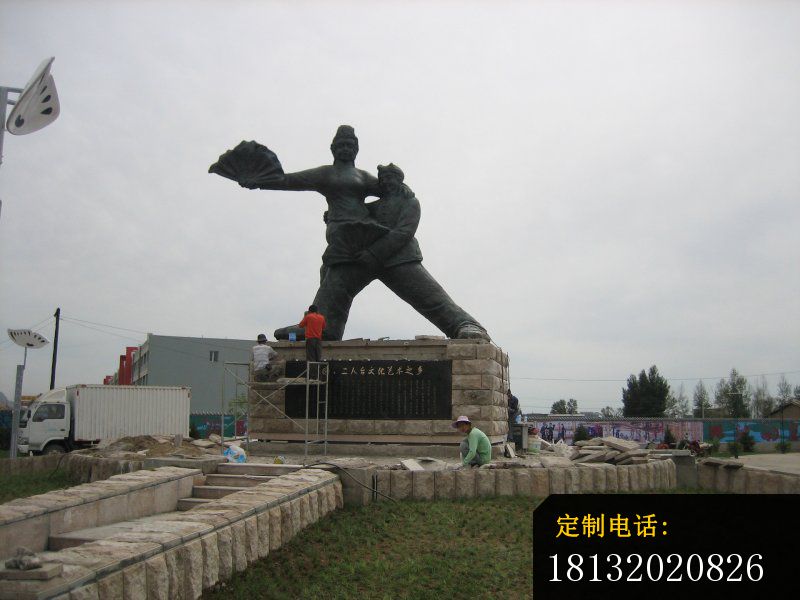 二人台人物表演铜雕，广场景观铜雕_800*600