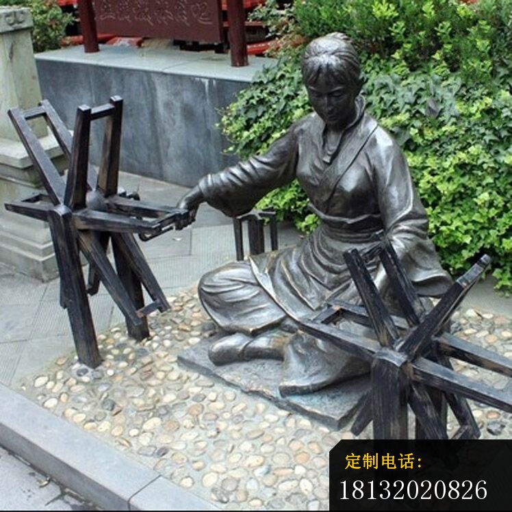 纺线的人物铜雕公园小品铜雕_748*748