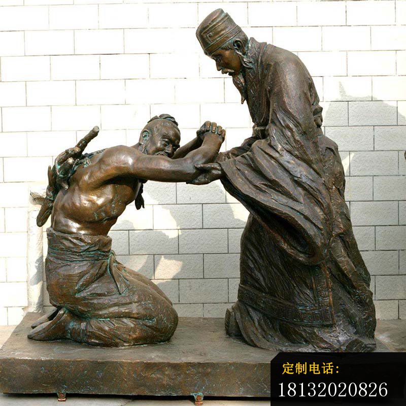 负荆请罪铜雕古代人物铜雕_800*800
