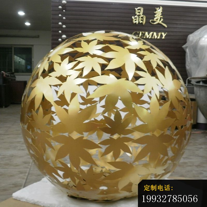 不锈钢镂空球雕塑，不锈钢景观球 (2)_800*800