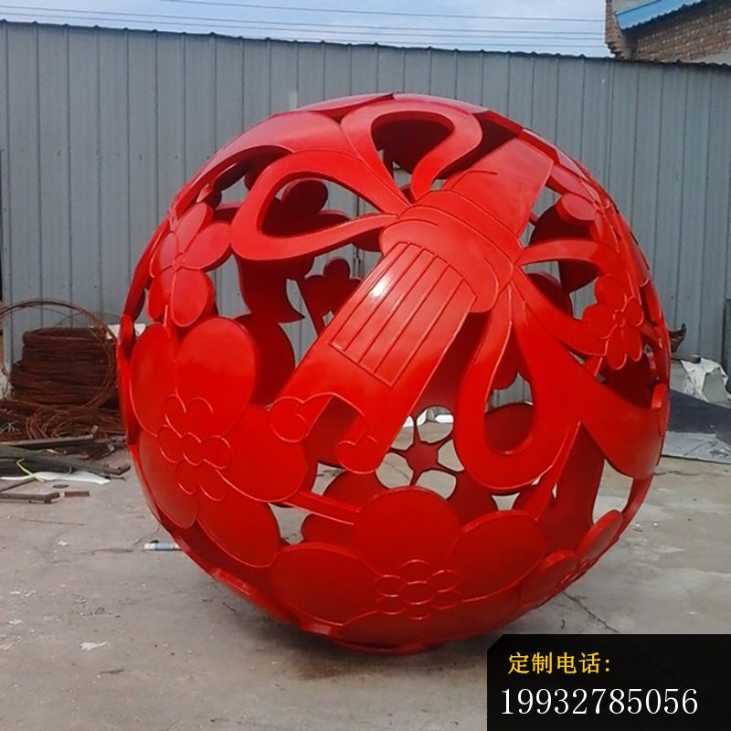 不锈钢镂空球雕塑，学校不锈钢景观球 (11)_800*800