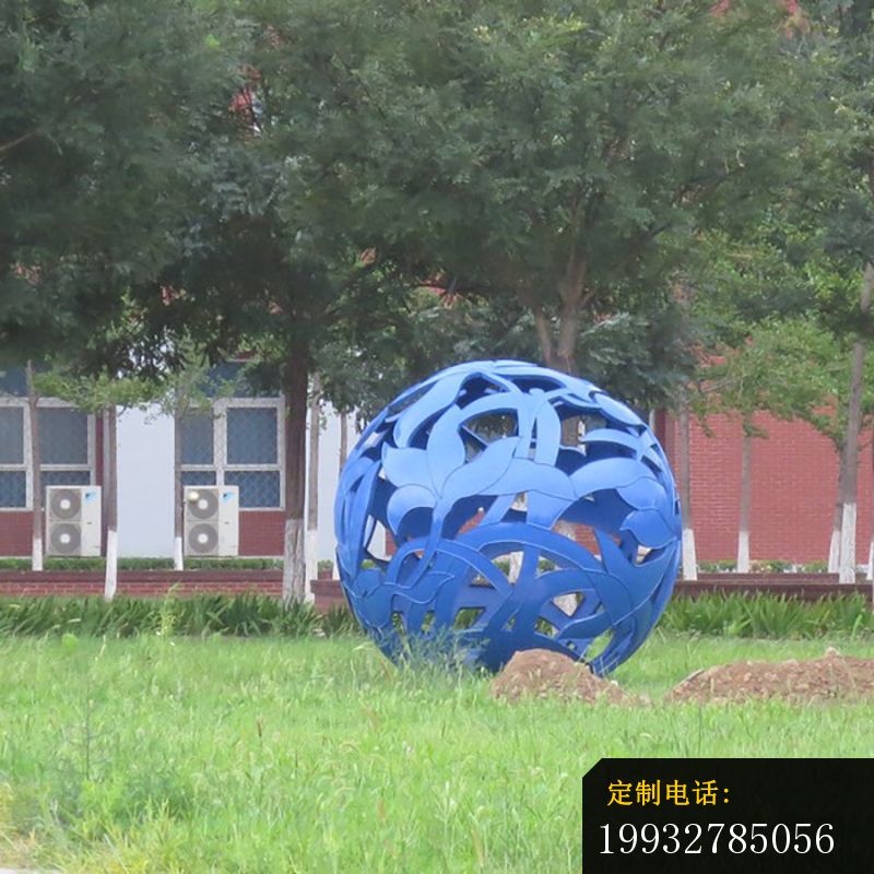 不锈钢镂空球雕塑，学校不锈钢景观球 (8)_800*800