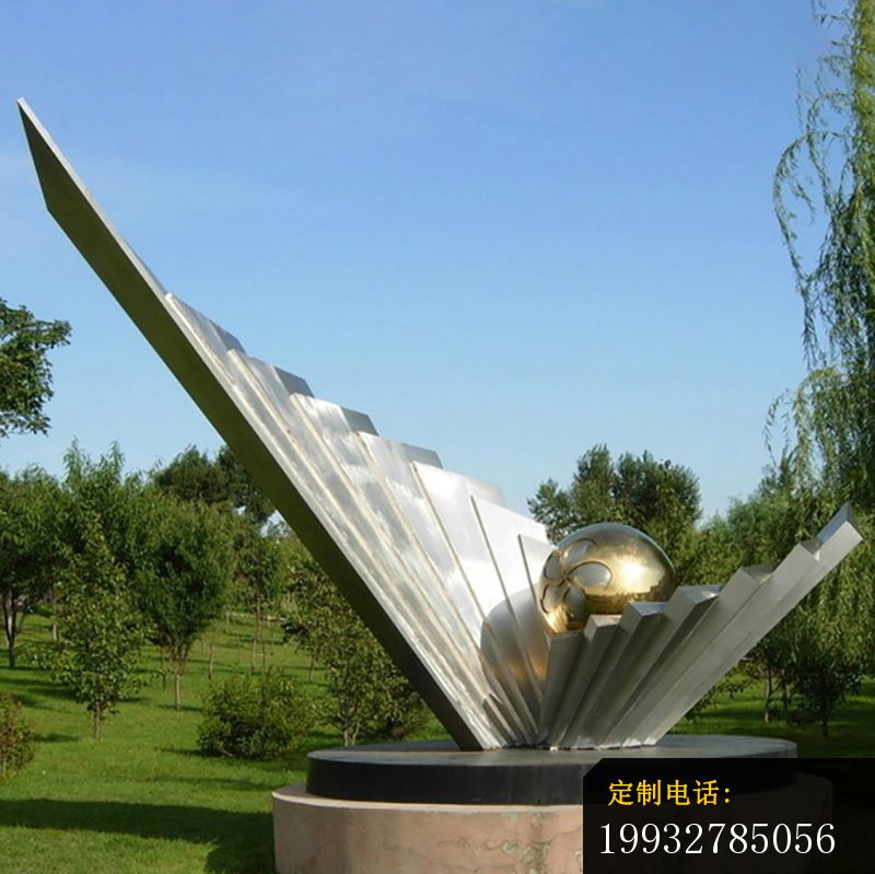 不锈钢扇形之球   公园景观雕塑_800*799