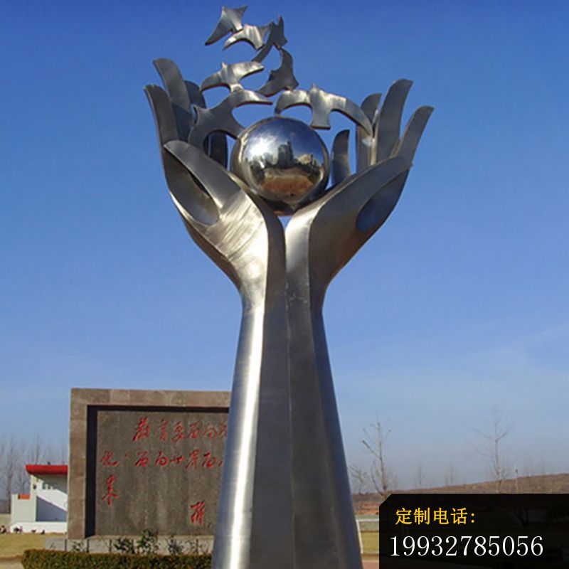 不锈钢手托球  广场景观雕塑_800*800