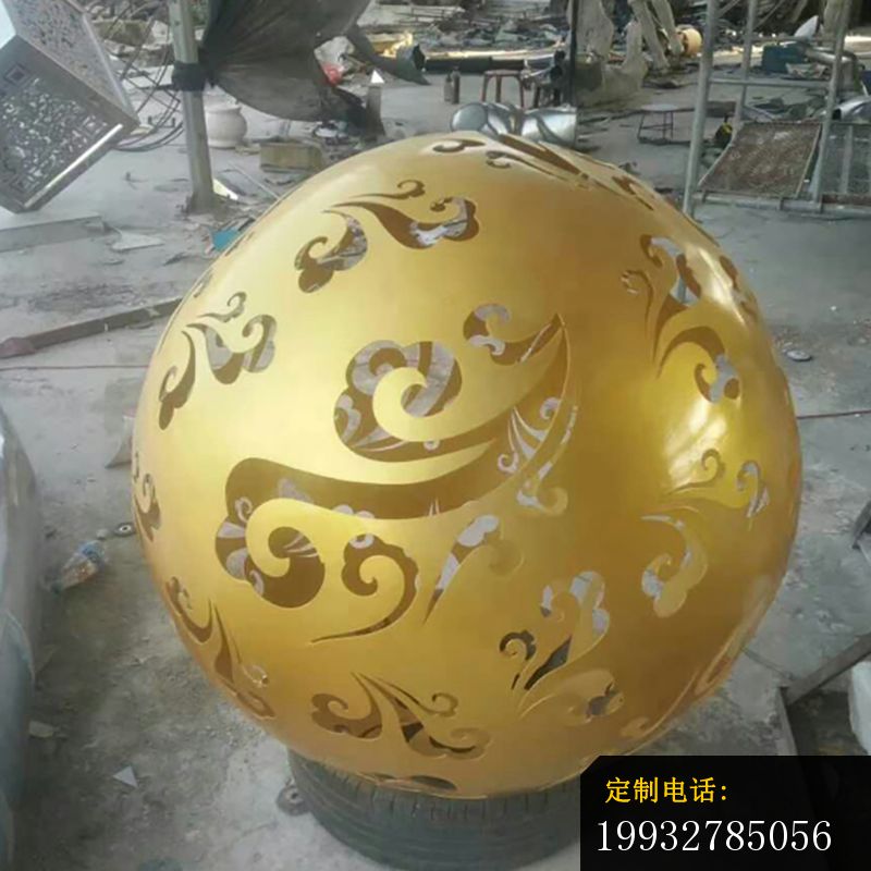 不锈钢祥云镂空球雕塑，广场景观摆件_800*800