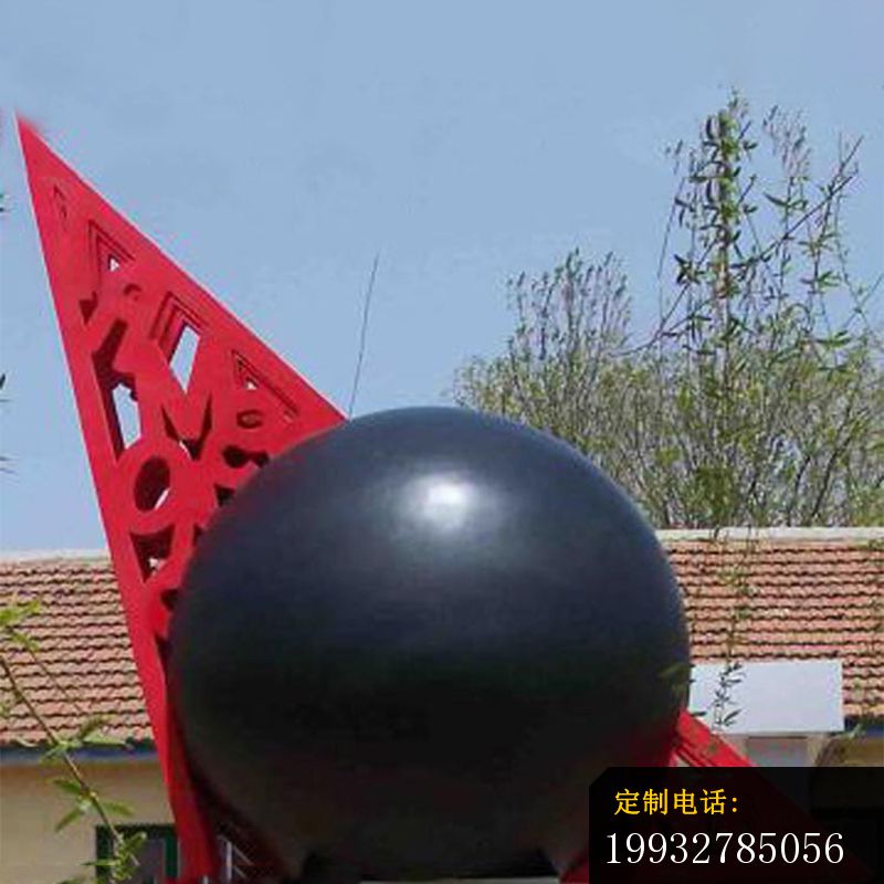 抽象创意黑球广场景观雕塑，不锈钢雕塑 (2)_800*800