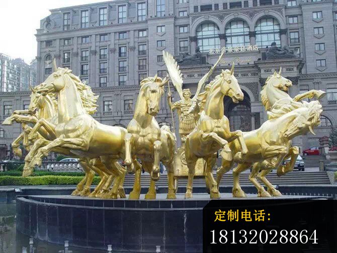 八匹马铜雕阿波罗战车雕塑 (1)_670*502