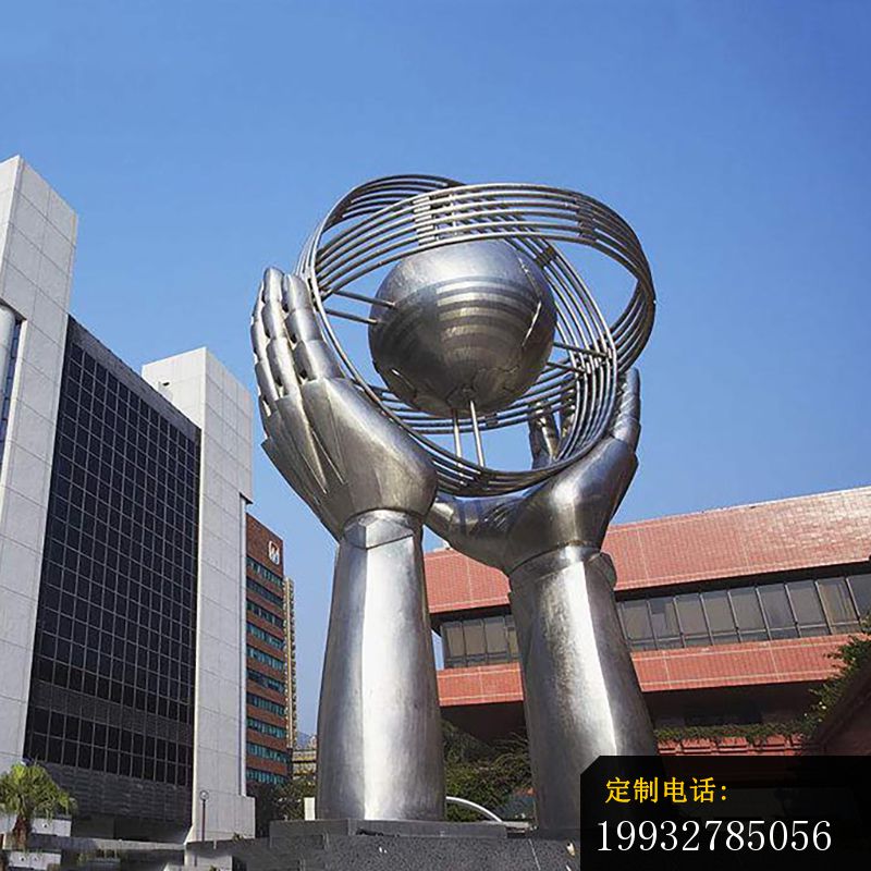 大型创意双手捧球广场雕塑，不锈钢景观雕塑 (2)_800*800