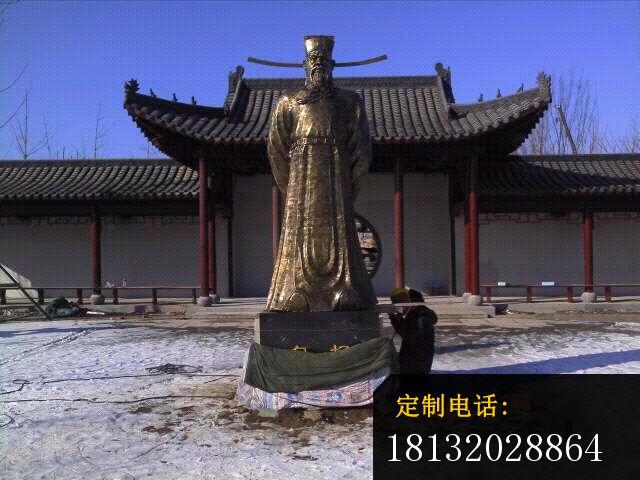 包拯雕塑古代名人铜雕 (2)_640*480